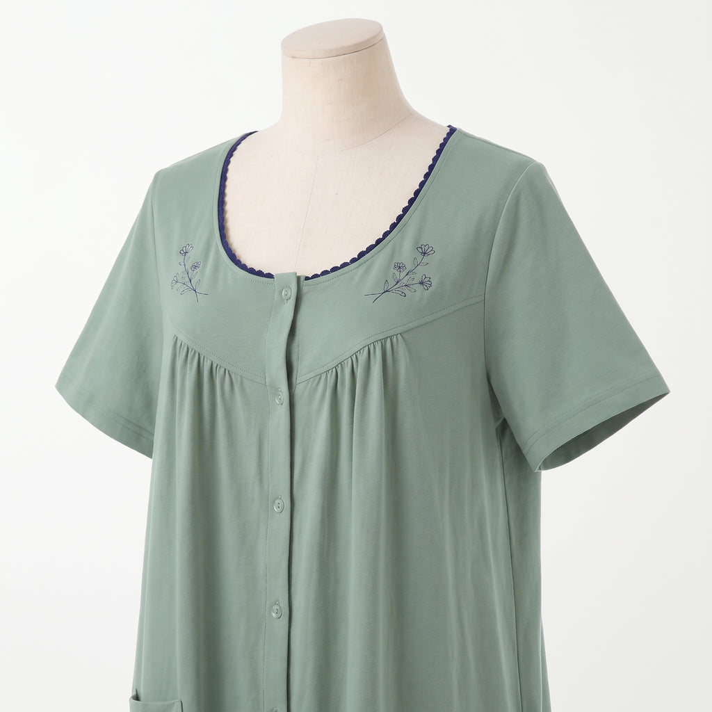 Bata Sauce, torso: escote en U con ondita trenzada azul marino